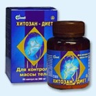 Хитозан-диет капсулы 300 мг, 90 шт - Усть-Джегута